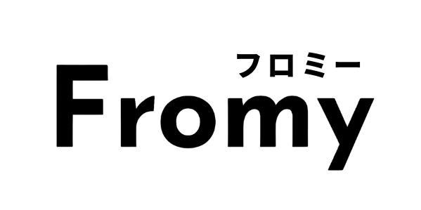 Fromy